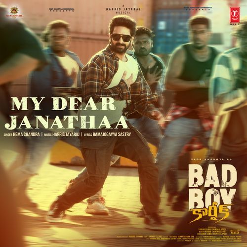 My Dear Janathaa From Bad Boy Karthik by Hema Chandra - Download on PagalFree