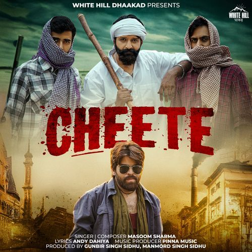 Cheete by Masoom Sharma - Download on PagalFree