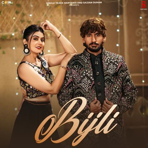Bijli by Raj Mawar - Download on PagalFree