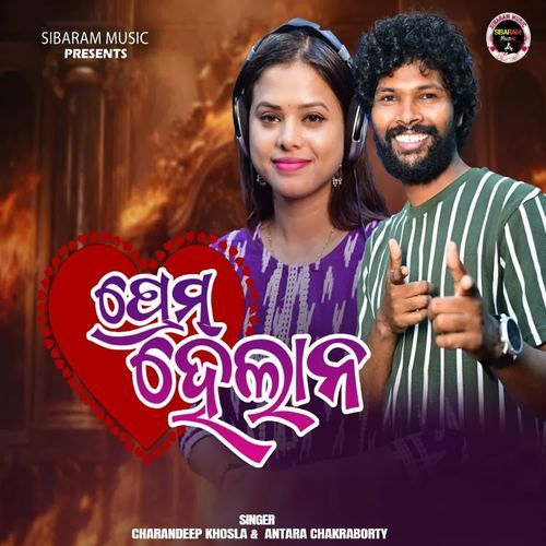 Prem Helana by Charandeep Khosla - Download on PagalFree