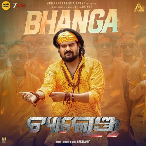 Bhanga From Challenge by Arjun Anup - Download on PagalFree