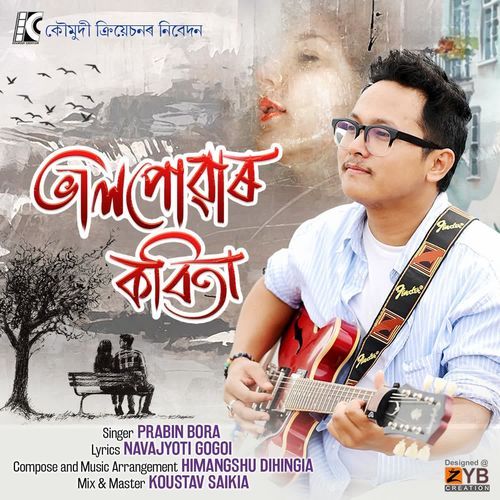 Bhalpuwar Kabita by Prabin Bora - Download on PagalFree