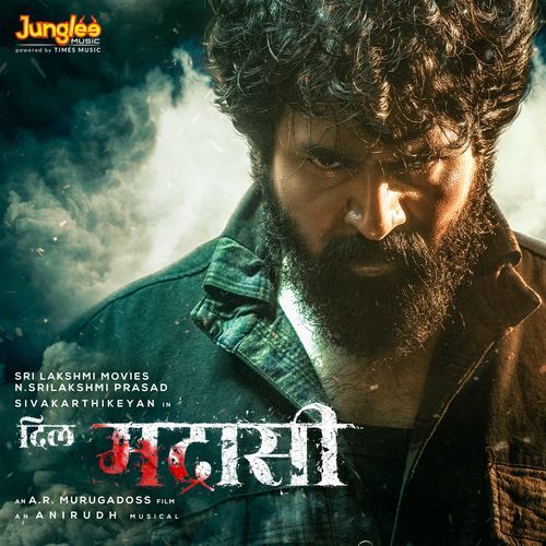 Naina Tere by Ritesh G Rao - Download on PagalFree