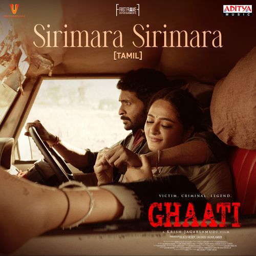 Sirimara Sirimara From GHAATITamil by Anurag Kulkarni - Download on PagalFree