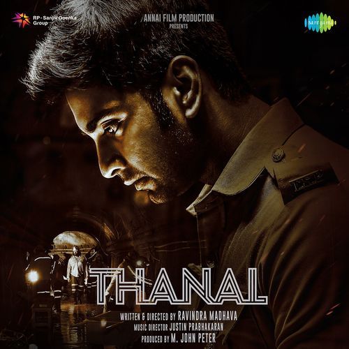 Aasai Theeyae by Karthik Netha - Download on PagalFree