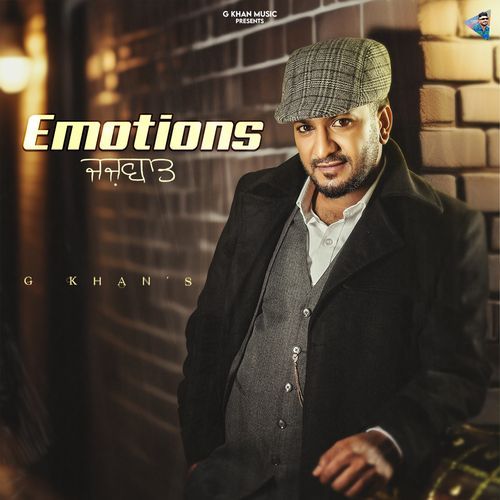 Never Forget by G Khan - Download on PagalFree