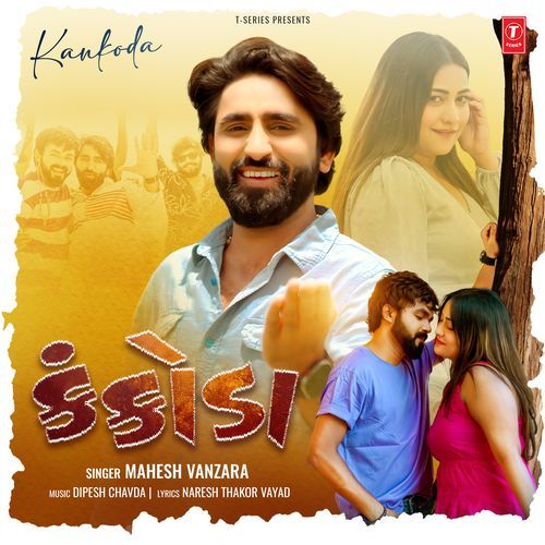 Kankoda by Mahesh Vanzara - Download on PagalFree