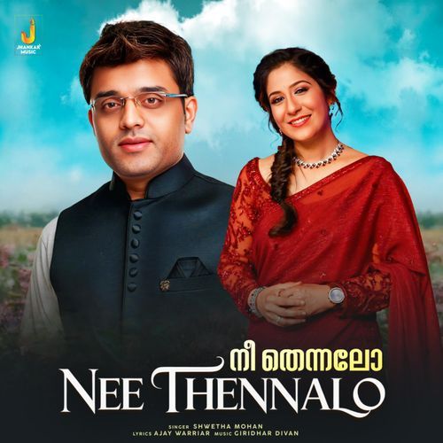 Nee Thennalo by Shweta Mohan - Download on PagalFree