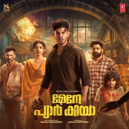 Nee Mayathe by Sanjith Hegde - Download on PagalFree