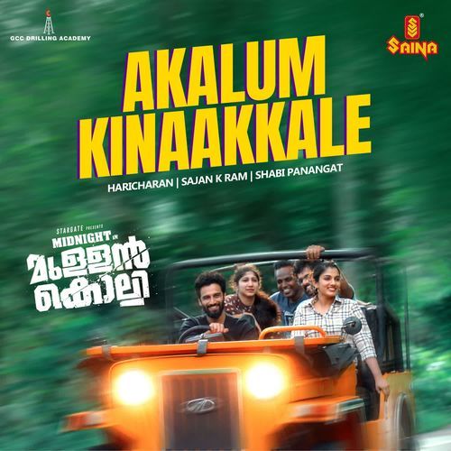 Akalum Kinaakkale by Sajan K Ram - Download on PagalFree