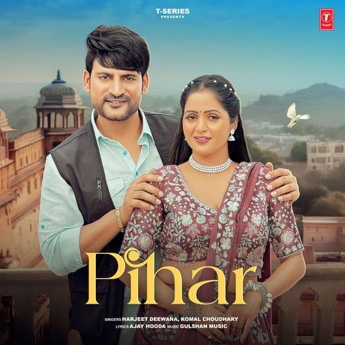 Pihar by Harjeet Deewana - Download on PagalFree