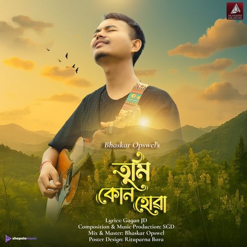 Tumi Kun Hua by Bhaskar Opswel - Download on PagalFree