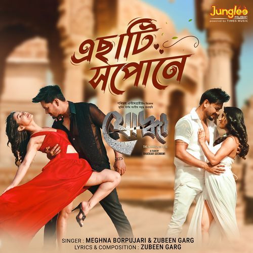 Esati Xopune From Joddha: The Warrior Of Life by Zubeen Garg - Download on PagalFree