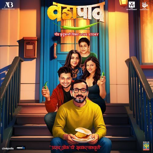 Navribai by Rohit Raut - Download on PagalFree