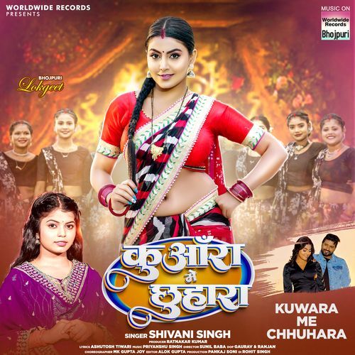 Kuwara Me Chhuhara by Shivani Singh - Download on PagalFree