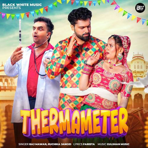 Thermameter  by Ruchika Jangid - Download on PagalFree