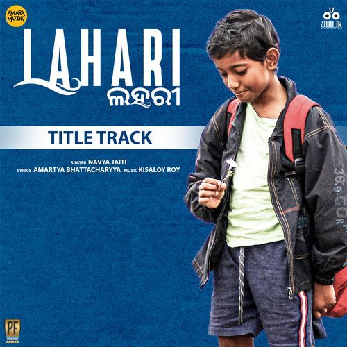 Lahari Title Track From Lahari by Navya Jaiti - Download on PagalFree