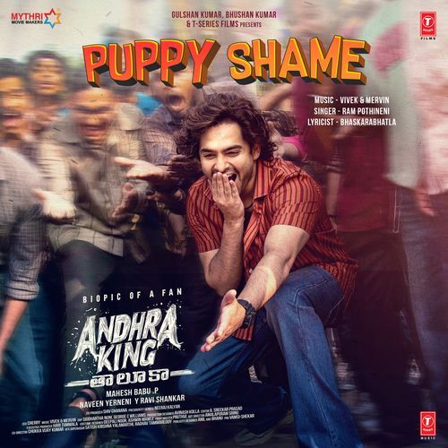 Puppy Shame From Andhra King Taluka by Vivek-Mervin - Download on PagalFree