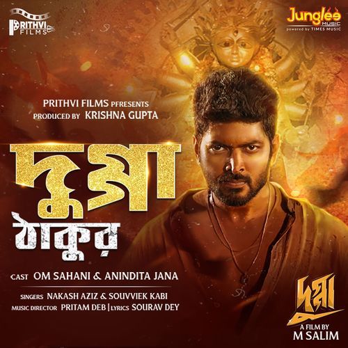 Dugga Thakur From Dugga by Sourav Dey - Download on PagalFree