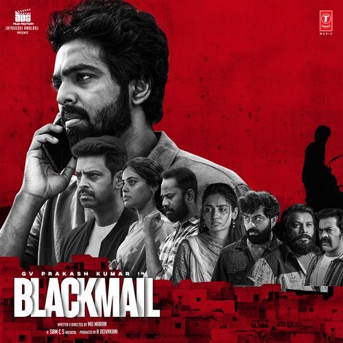 Kaalam Oodum by Sam C.S. - Download on PagalFree