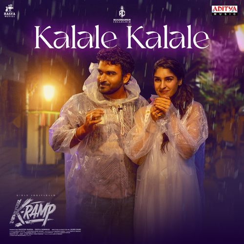 Kalale Kalale From K Ramp by Bhaskarabhatla - Download on PagalFree