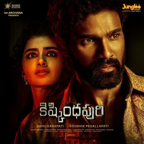 Dheeroddharanam by Shubham Vishwanath - Download on PagalFree