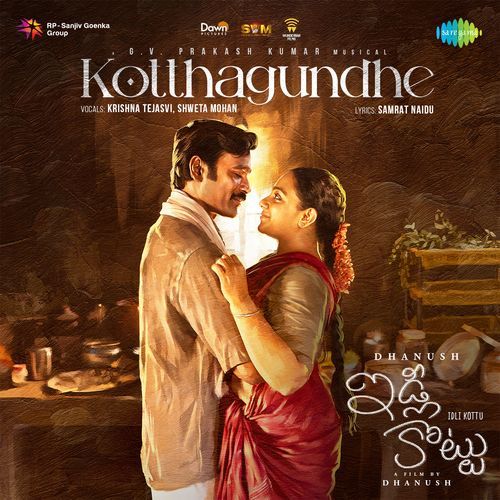 Kotthagundhe From Idli Kottu by Samrat Naidu - Download on PagalFree
