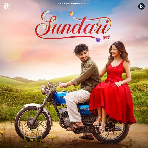 Sundari by G-SPXRK - Download on PagalFree