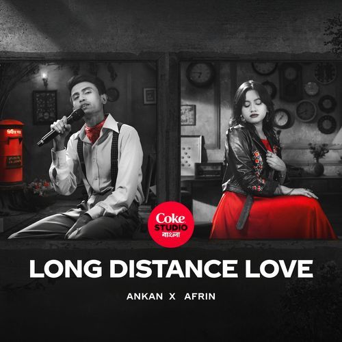 Long Distance Love | Coke Studio Bangla by Ankan Kumar - Download on PagalFree