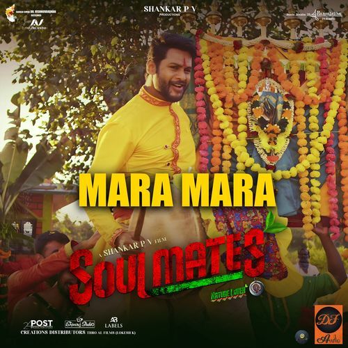 Mara Mara From Soulmates Original Motion Picture Soundtrack by Vijay Prakash - Download on PagalFree