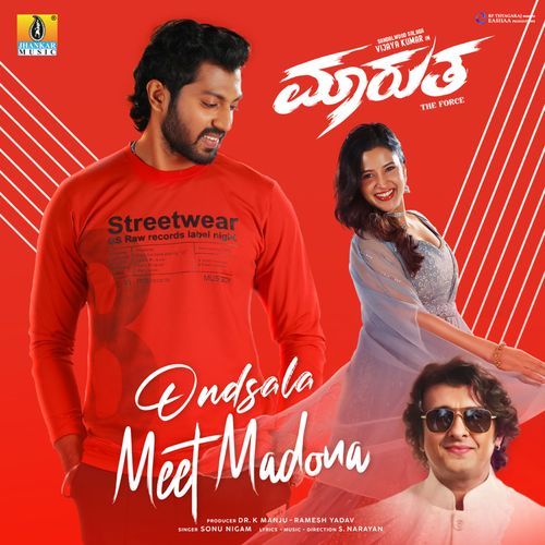 Ondsala Meet Madona by S. Narayan - Download on PagalFree