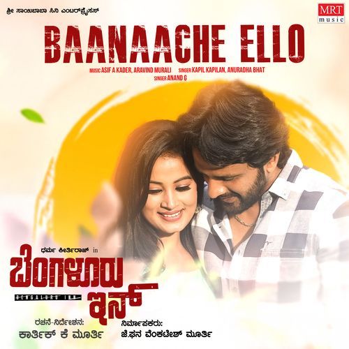 Baanache Ello From Bengaluru Inn by Kapil Kapilan - Download on PagalFree
