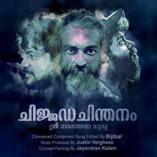 Chijjada Chinthanam by Bijibal - Download on PagalFree