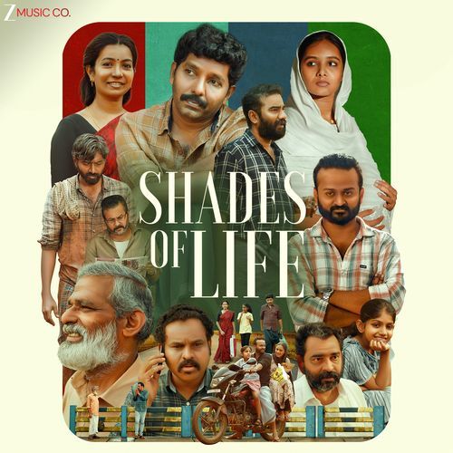 Mone From Shades of Life by Ganesh Malayath - Download on PagalFree