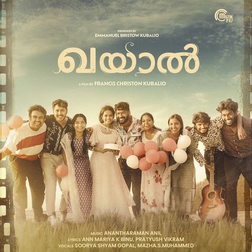 The Beginning From Khayaal by Anantharaman Anil - Download on PagalFree