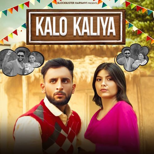 Kalo Kaliya feat. Peehu Yadav by Raj Mawar - Download on PagalFree
