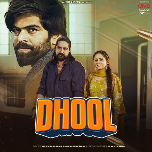 Dhool by Masoom Sharma - Download on PagalFree