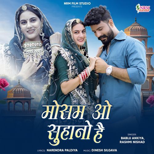 Mausam O Suhano Hai by Bablu Ankiya - Download on PagalFree