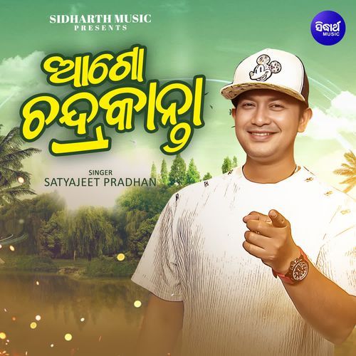 Ago Chandrakanta by Satyajeet Pradhan - Download on PagalFree