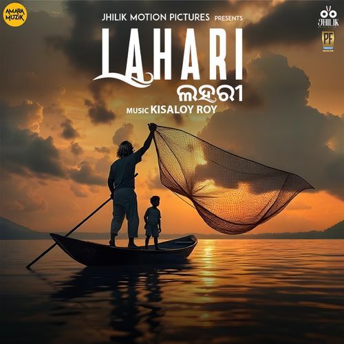 Lahari Asiba The Spirit of Lahari by Kisaloy Roy - Download on PagalFree