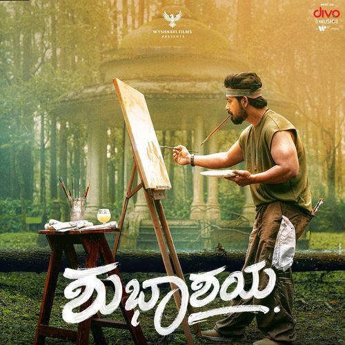 Shubhashaya by Nagarjun Sharma - Download on PagalFree