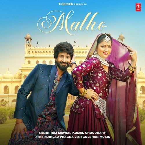 Matko by Raj Mawer - Download on PagalFree