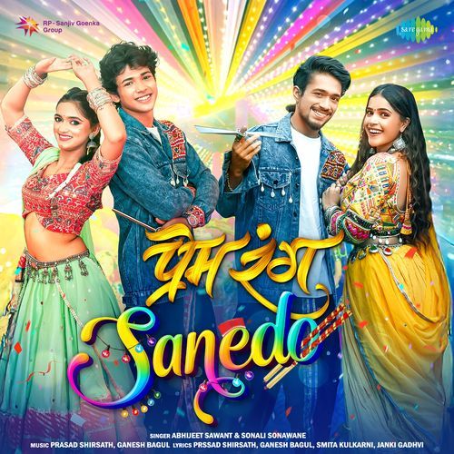 Prem Rang Sanedo by Prasad Shirsath - Download on PagalFree