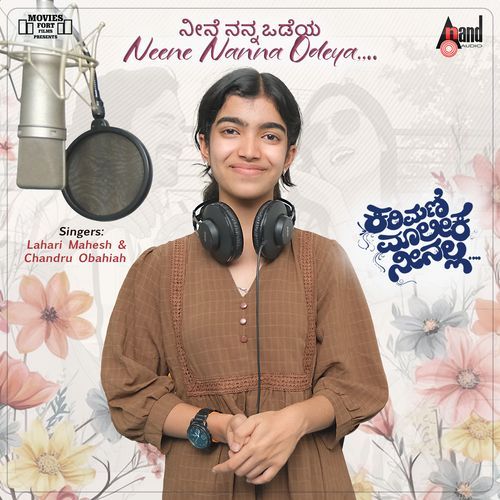 Neene Nanna Odeya From Karimani Malika Neenalla by Chandru Obaiah - Download on PagalFree