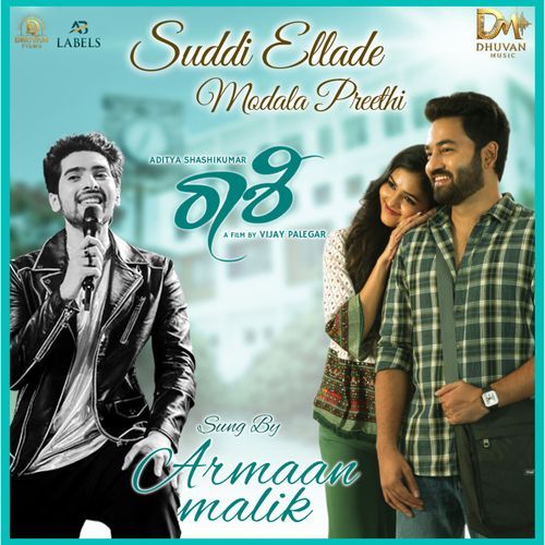 Suddi Ellade Modala Preethi From Rashi Original Motion Picture Soundtrack by Hidden Sky - Download on PagalFree