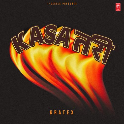 Marathi Maaz by Kratex - Download on PagalFree