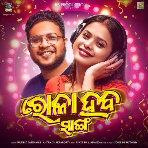 Rola Haba Sanga by Antra Chakraborty - Download on PagalFree