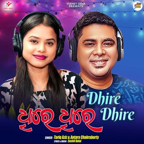 Dhire Dhire by Antara Chakraborty - Download on PagalFree