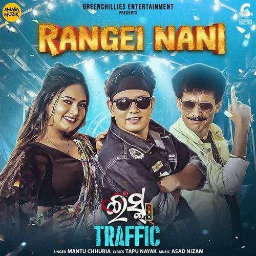 Rangei Nani From Ishq Traffic by Mantu Chhuria - Download on PagalFree