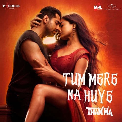 Tum Mere Na Huye From “Thamma” by Sachin-Jigar - Download on PagalFree